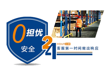 &#20048;&#31454;&#23448;&#32593;&#45;&#20048;&#31454;&#40;&#20013;&#22269;&#41;&#19968;&#31449;&#24335;&#20307;&#32946;&#26381;&#21153;